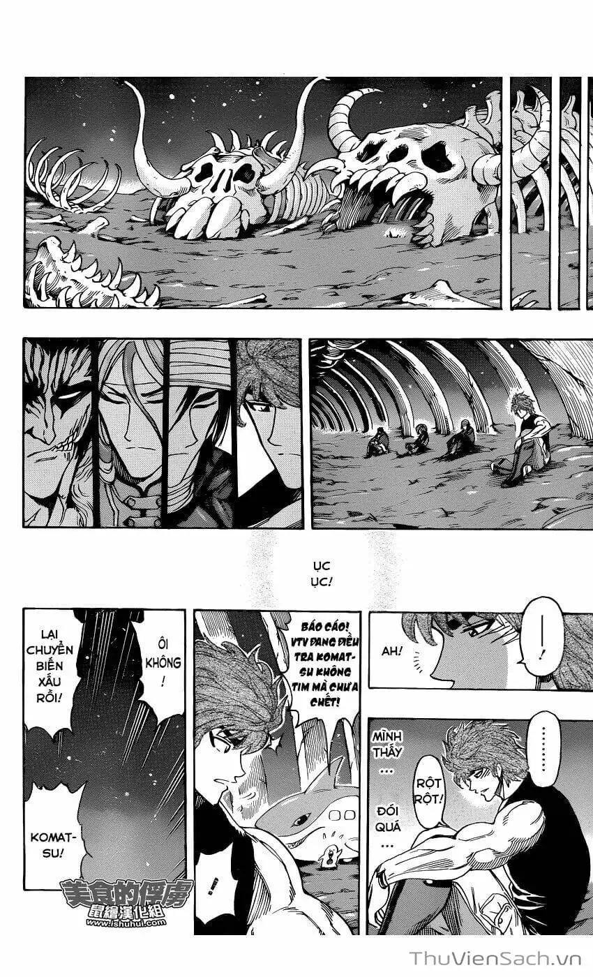 Truyện Tranh Thợ Săn Ẩm Thực - Toriko trang 5