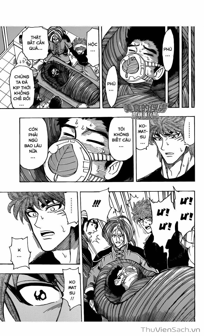 Truyện Tranh Thợ Săn Ẩm Thực - Toriko trang 5