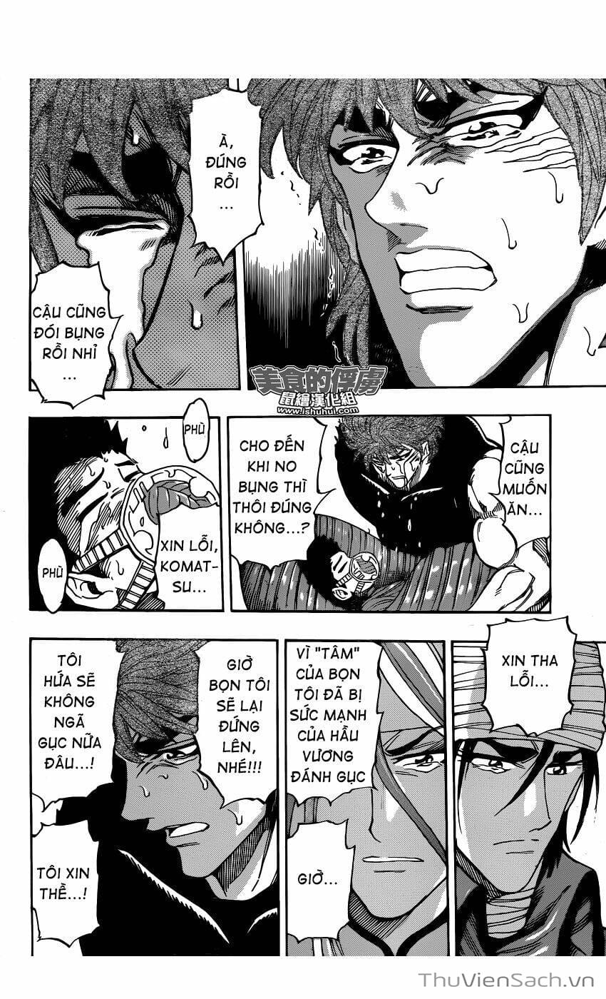 Truyện Tranh Thợ Săn Ẩm Thực - Toriko trang 5