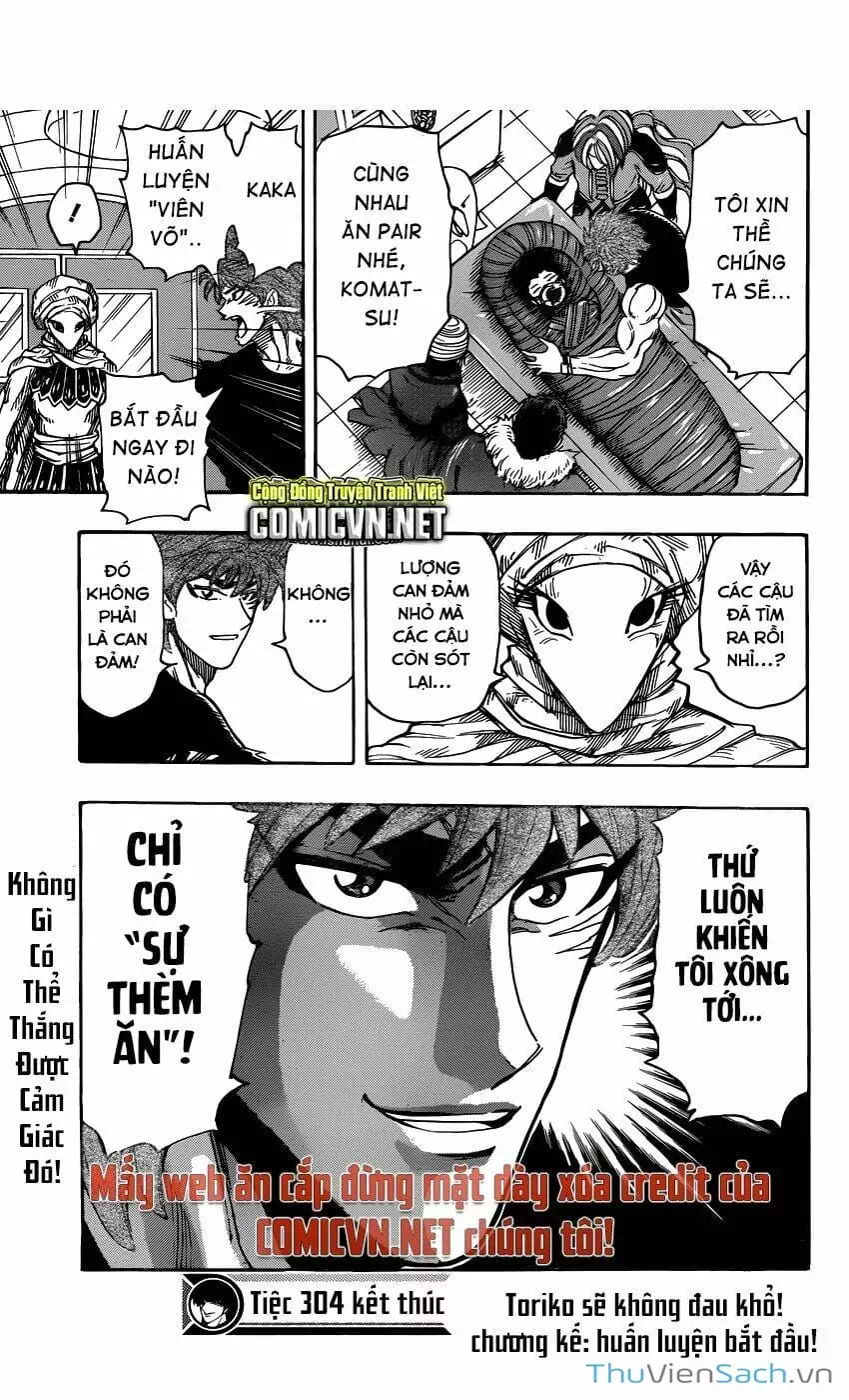 Truyện Tranh Thợ Săn Ẩm Thực - Toriko trang 5