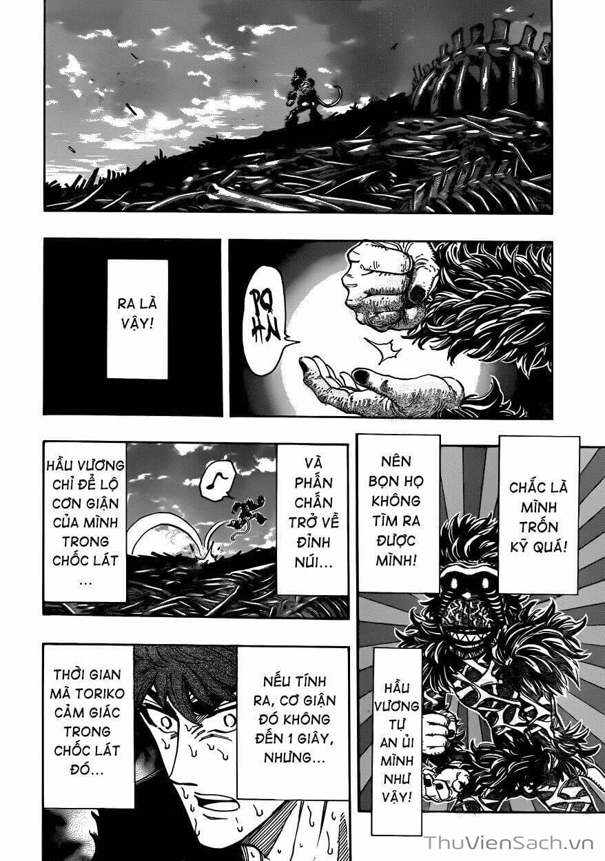 Truyện Tranh Thợ Săn Ẩm Thực - Toriko trang 5