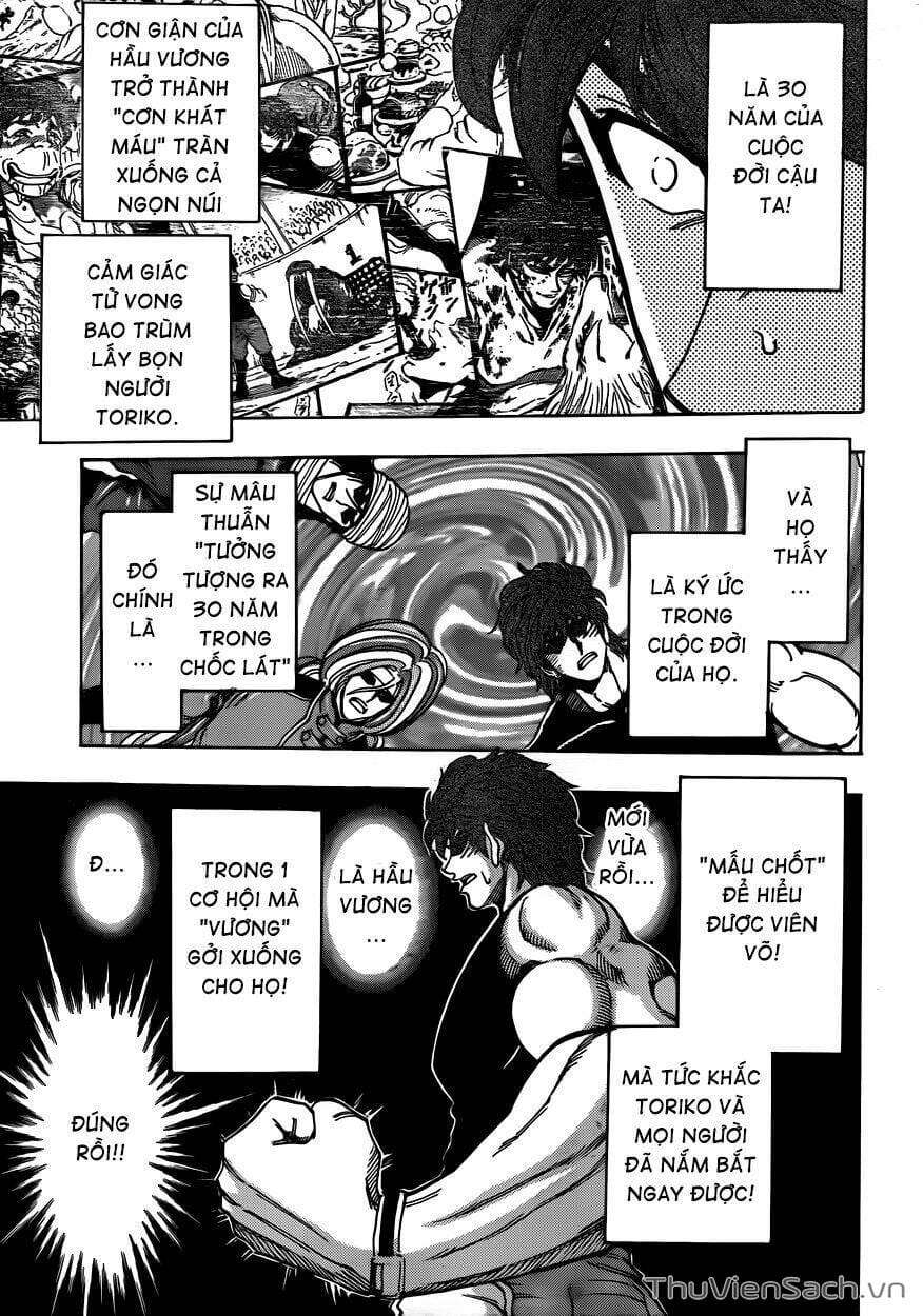 Truyện Tranh Thợ Săn Ẩm Thực - Toriko trang 5
