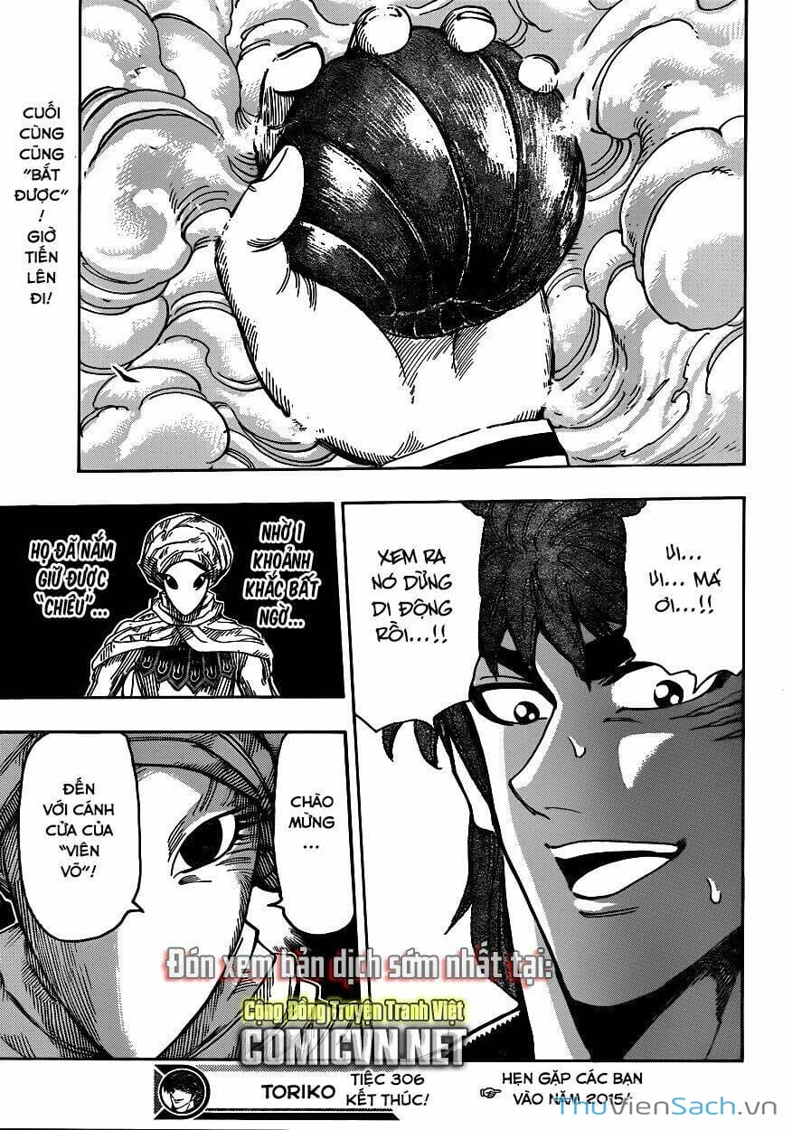 Truyện Tranh Thợ Săn Ẩm Thực - Toriko trang 5