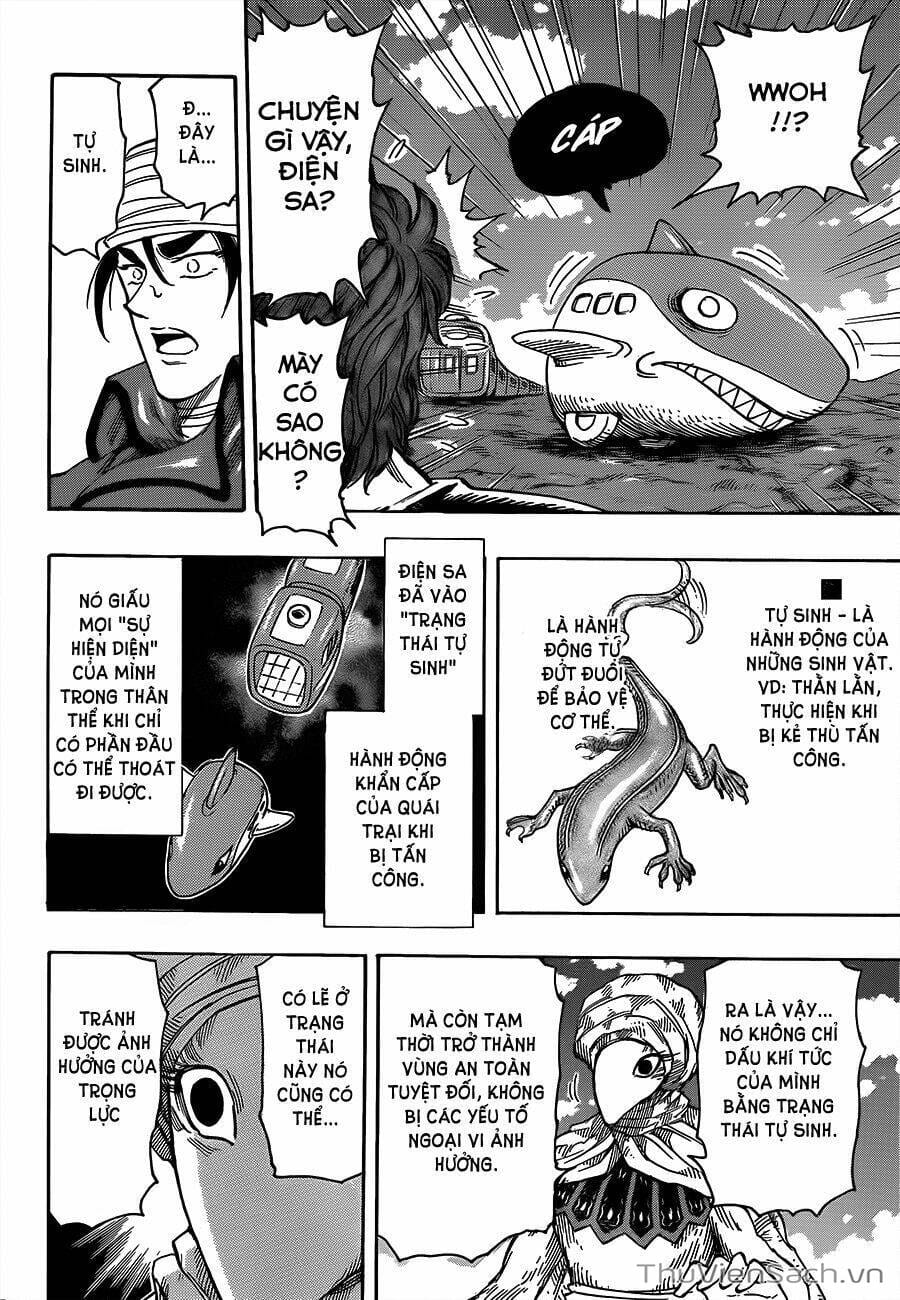 Truyện Tranh Thợ Săn Ẩm Thực - Toriko trang 5