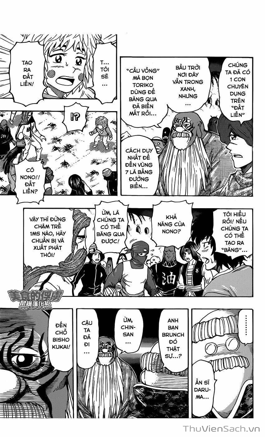 Truyện Tranh Thợ Săn Ẩm Thực - Toriko trang 5