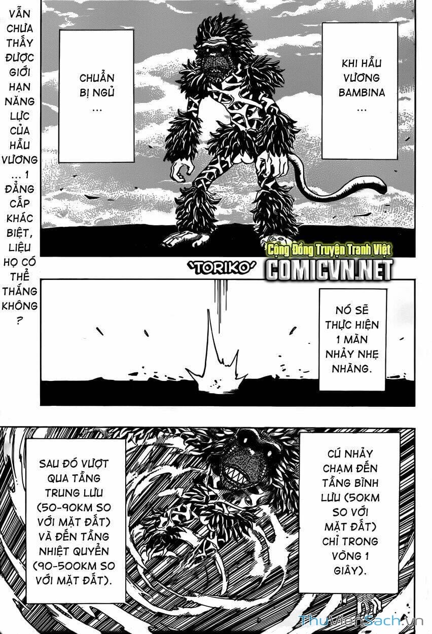 Truyện Tranh Thợ Săn Ẩm Thực - Toriko trang 5