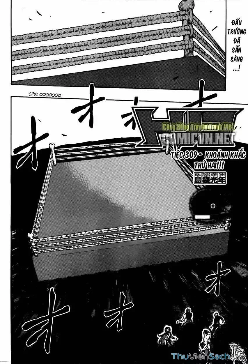 Truyện Tranh Thợ Săn Ẩm Thực - Toriko trang 5