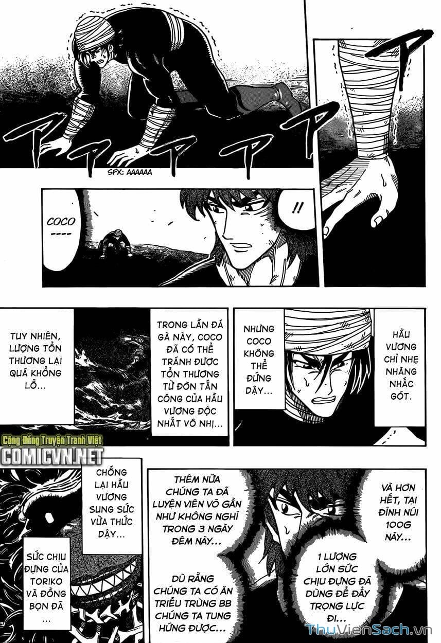 Truyện Tranh Thợ Săn Ẩm Thực - Toriko trang 5
