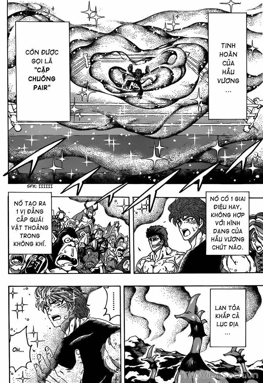 Truyện Tranh Thợ Săn Ẩm Thực - Toriko trang 5