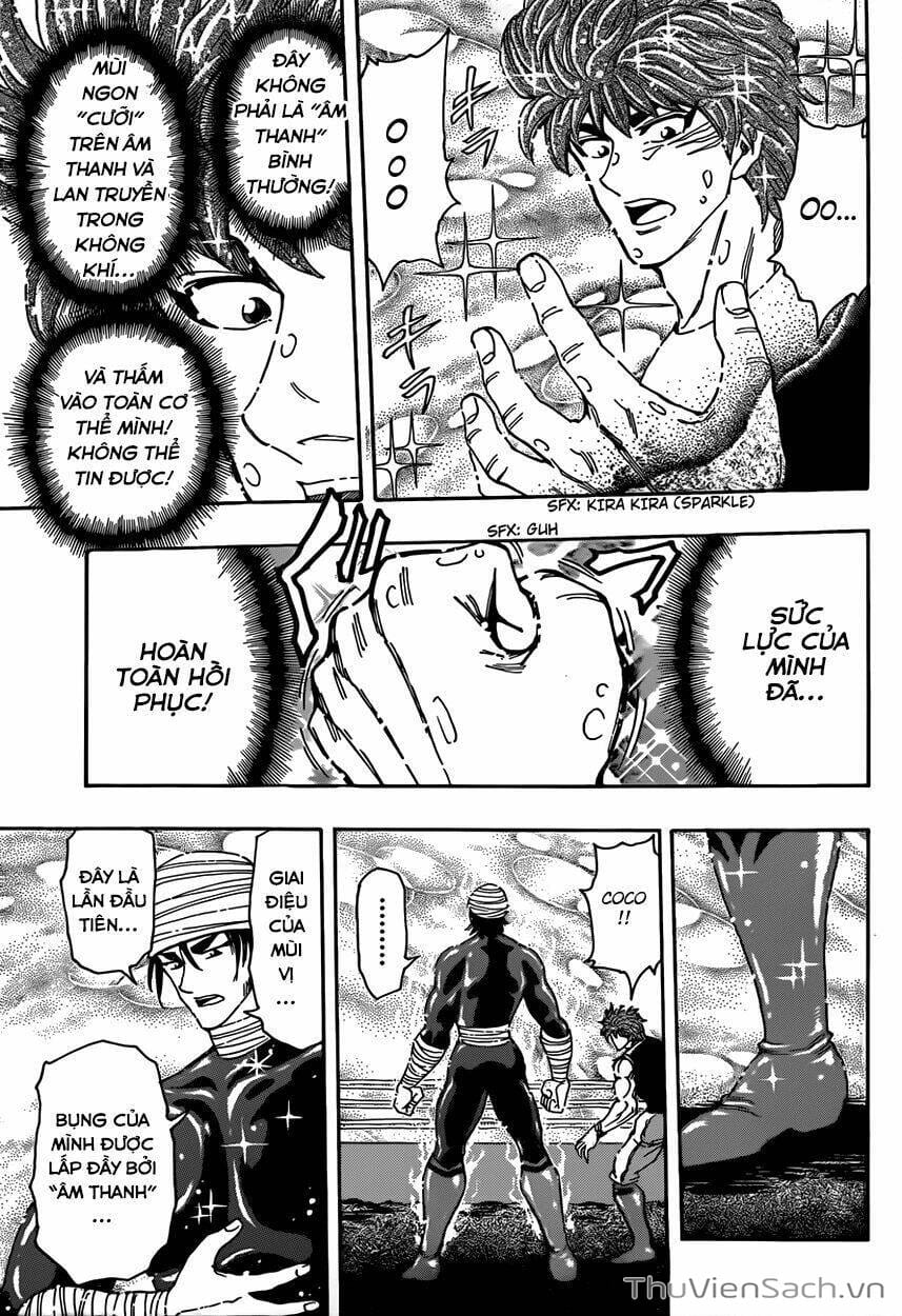 Truyện Tranh Thợ Săn Ẩm Thực - Toriko trang 5