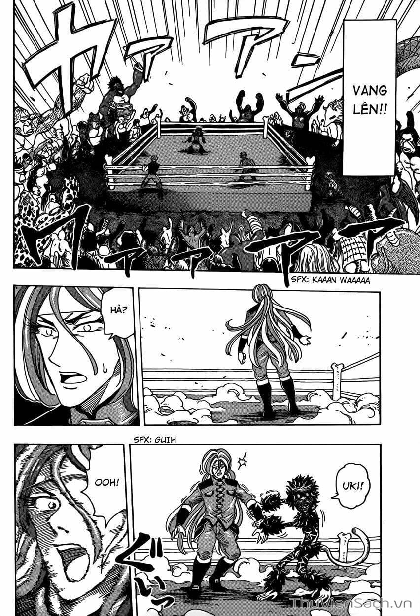 Truyện Tranh Thợ Săn Ẩm Thực - Toriko trang 5