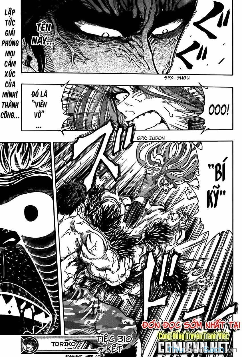Truyện Tranh Thợ Săn Ẩm Thực - Toriko trang 5