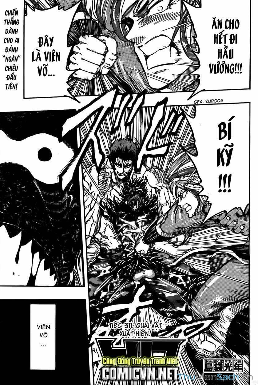 Truyện Tranh Thợ Săn Ẩm Thực - Toriko trang 5
