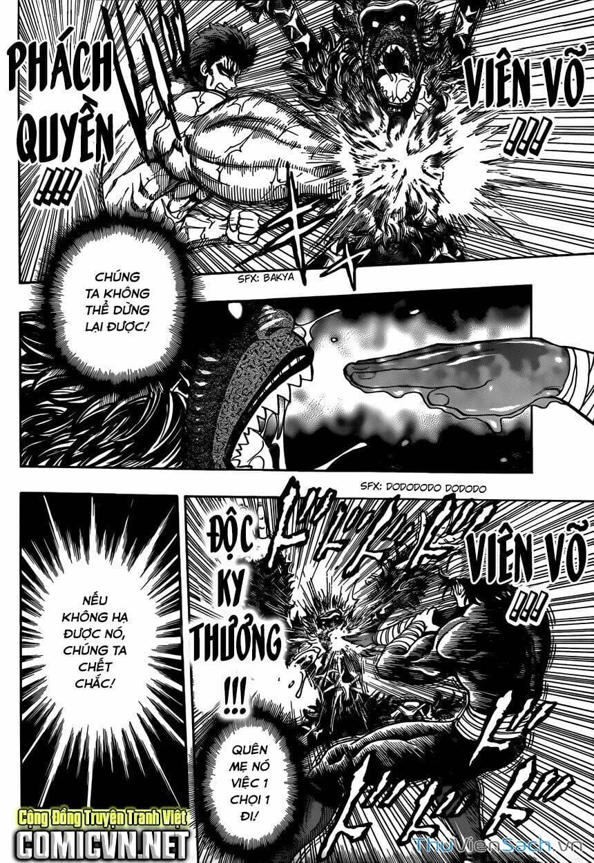 Truyện Tranh Thợ Săn Ẩm Thực - Toriko trang 5