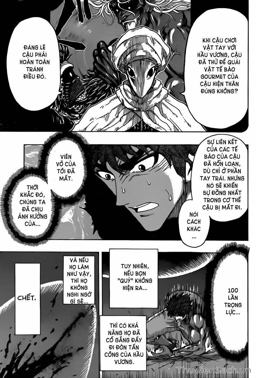 Truyện Tranh Thợ Săn Ẩm Thực - Toriko trang 5