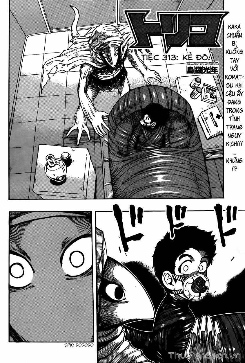 Truyện Tranh Thợ Săn Ẩm Thực - Toriko trang 5