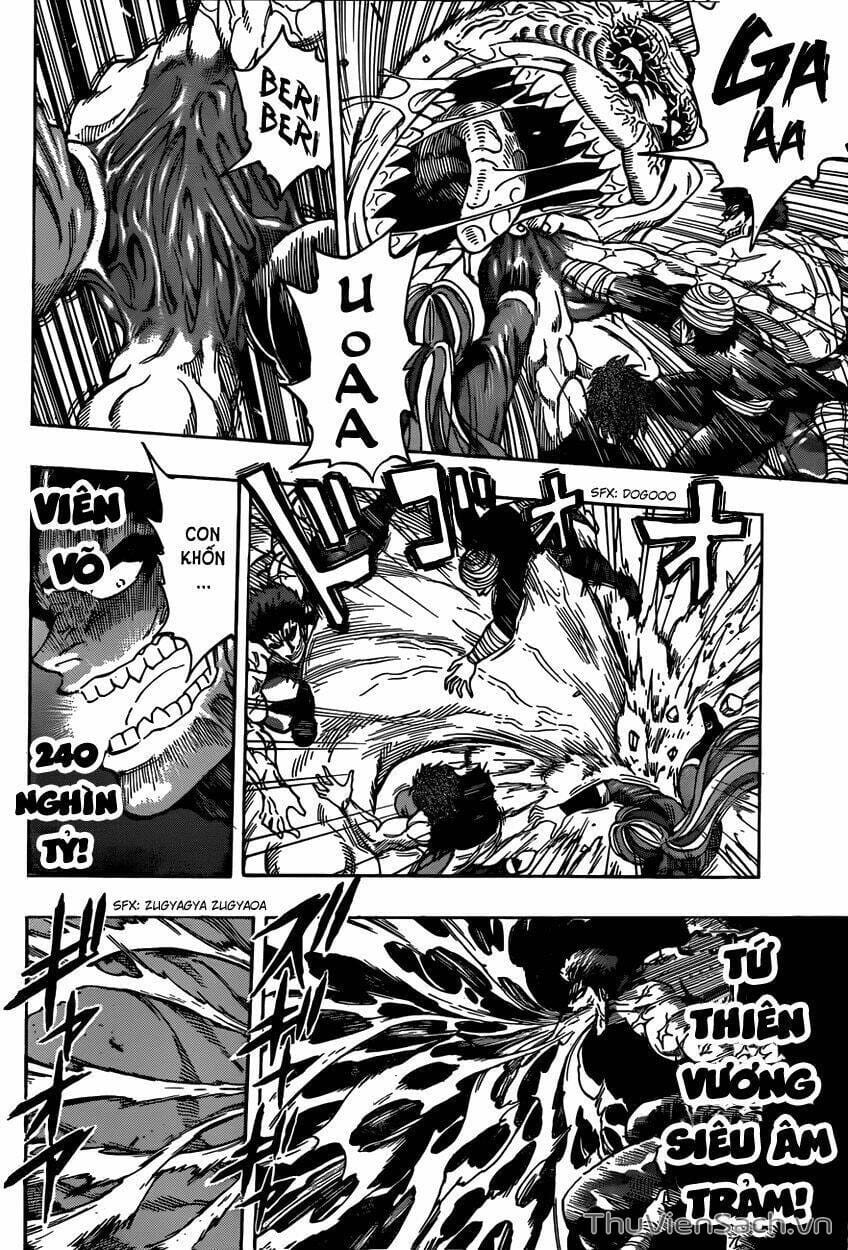 Truyện Tranh Thợ Săn Ẩm Thực - Toriko trang 5