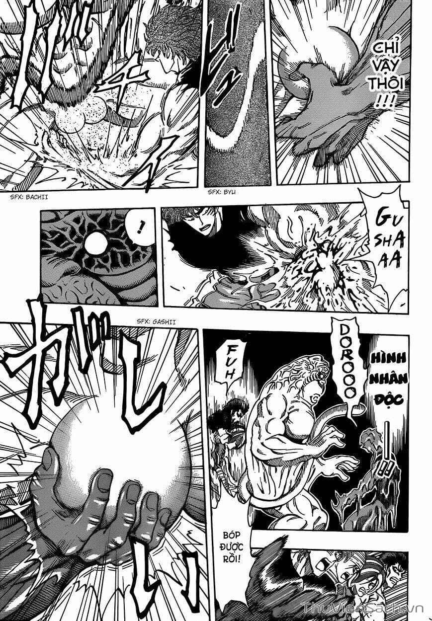 Truyện Tranh Thợ Săn Ẩm Thực - Toriko trang 5