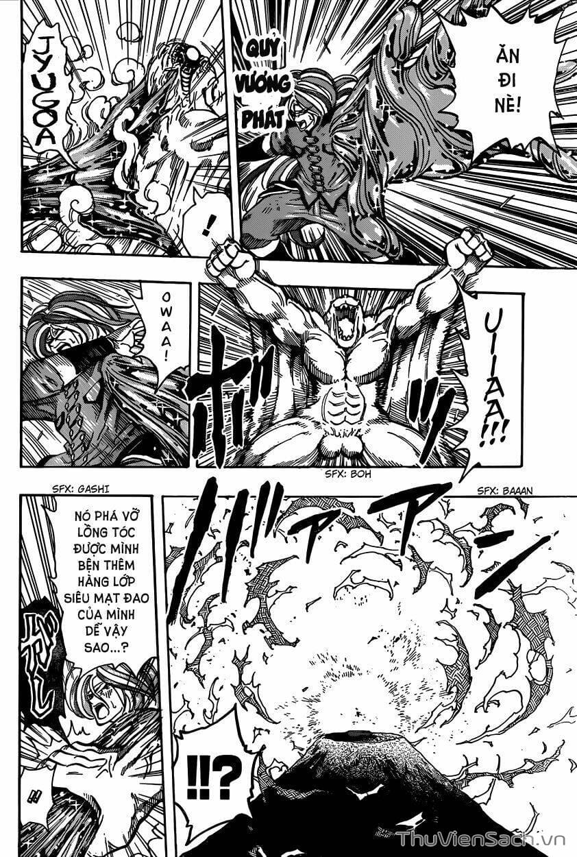 Truyện Tranh Thợ Săn Ẩm Thực - Toriko trang 5