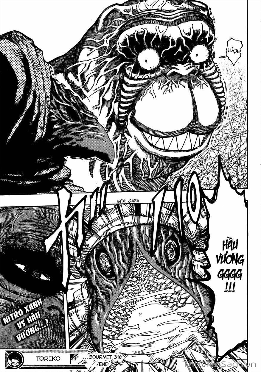 Truyện Tranh Thợ Săn Ẩm Thực - Toriko trang 5