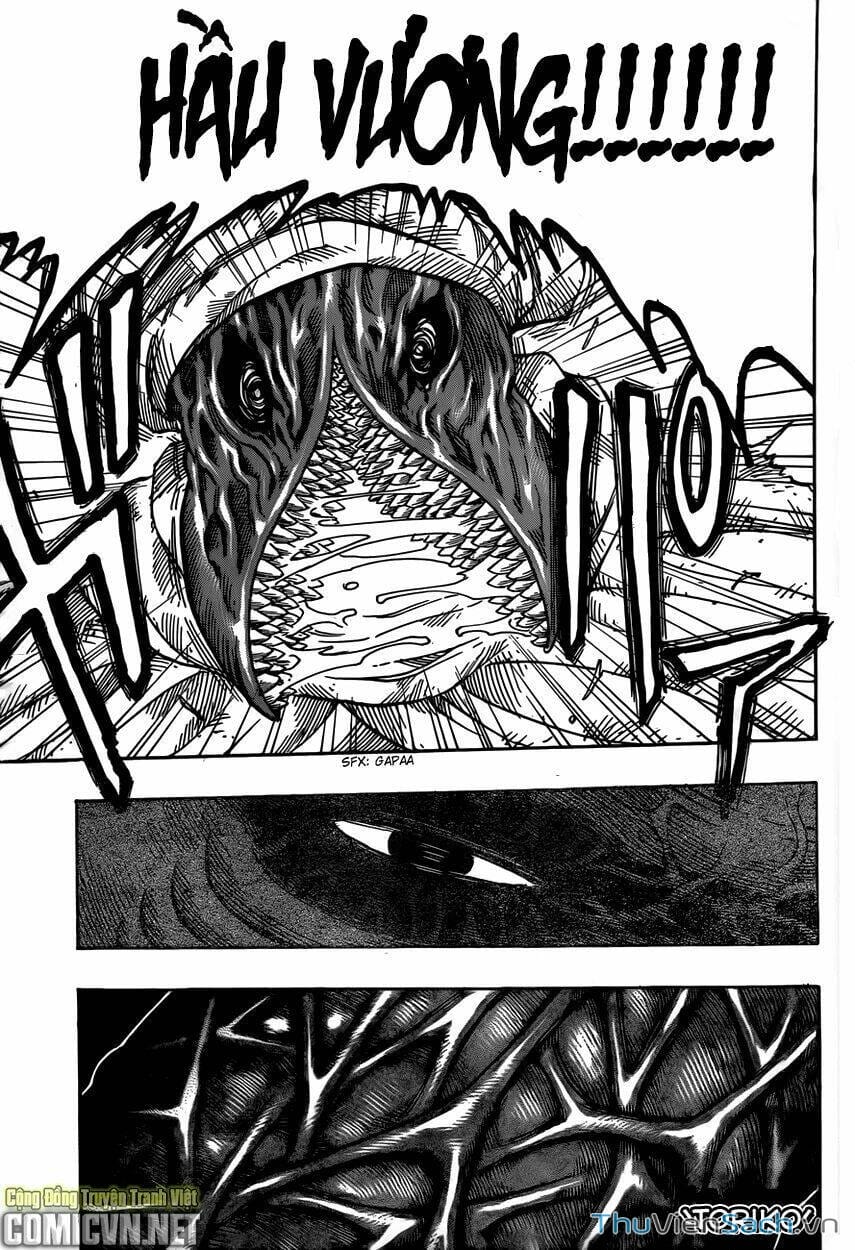Truyện Tranh Thợ Săn Ẩm Thực - Toriko trang 5