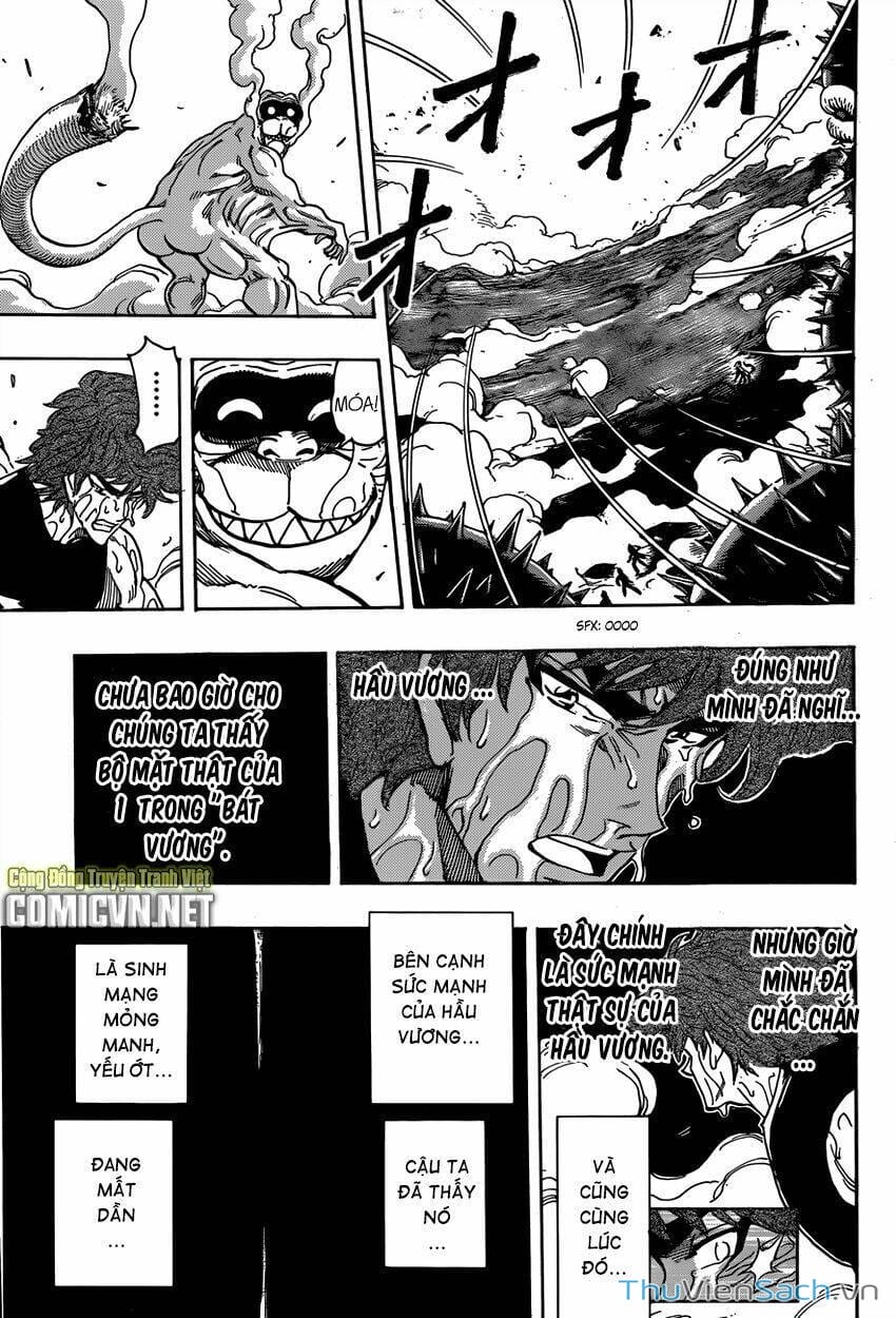 Truyện Tranh Thợ Săn Ẩm Thực - Toriko trang 5