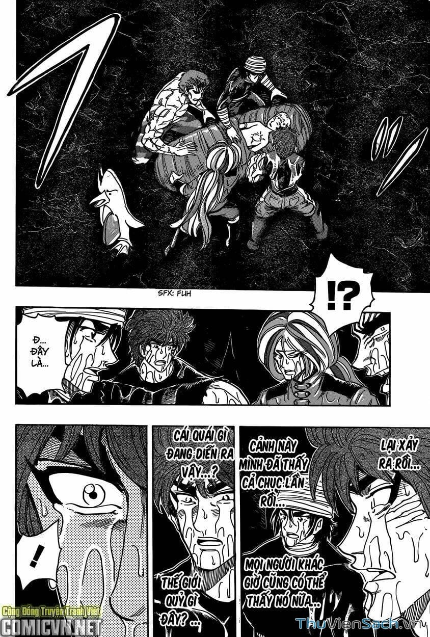 Truyện Tranh Thợ Săn Ẩm Thực - Toriko trang 5