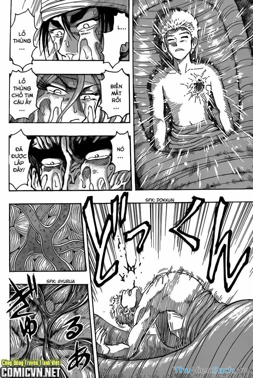 Truyện Tranh Thợ Săn Ẩm Thực - Toriko trang 5
