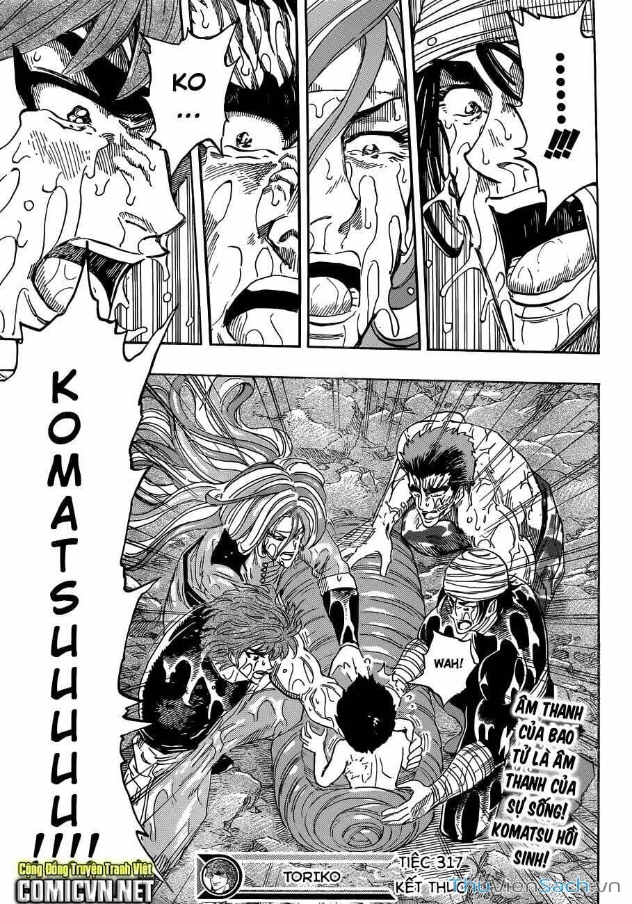 Truyện Tranh Thợ Săn Ẩm Thực - Toriko trang 5
