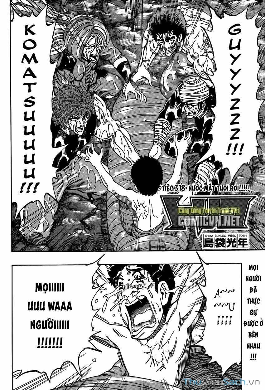 Truyện Tranh Thợ Săn Ẩm Thực - Toriko trang 5
