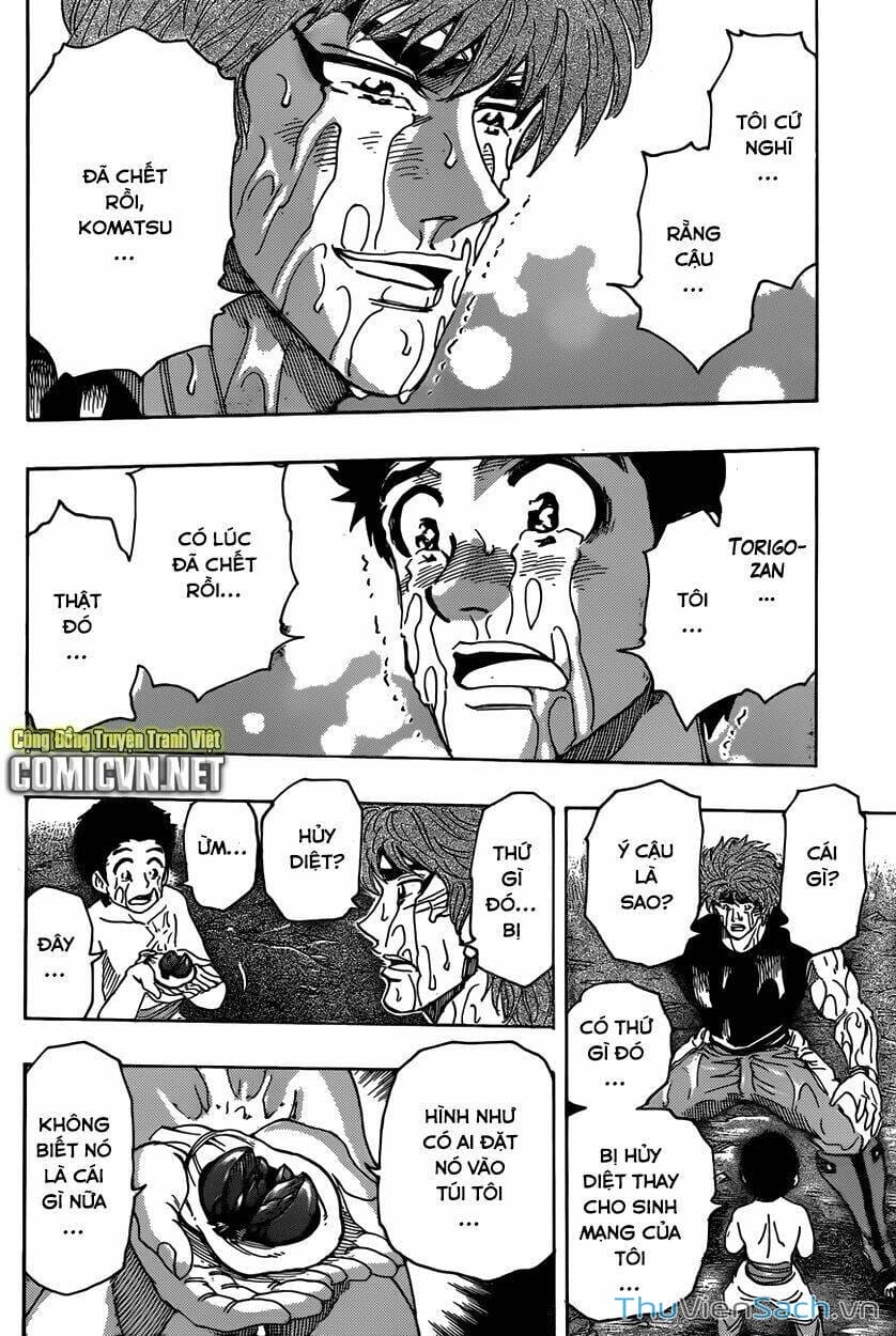 Truyện Tranh Thợ Săn Ẩm Thực - Toriko trang 5