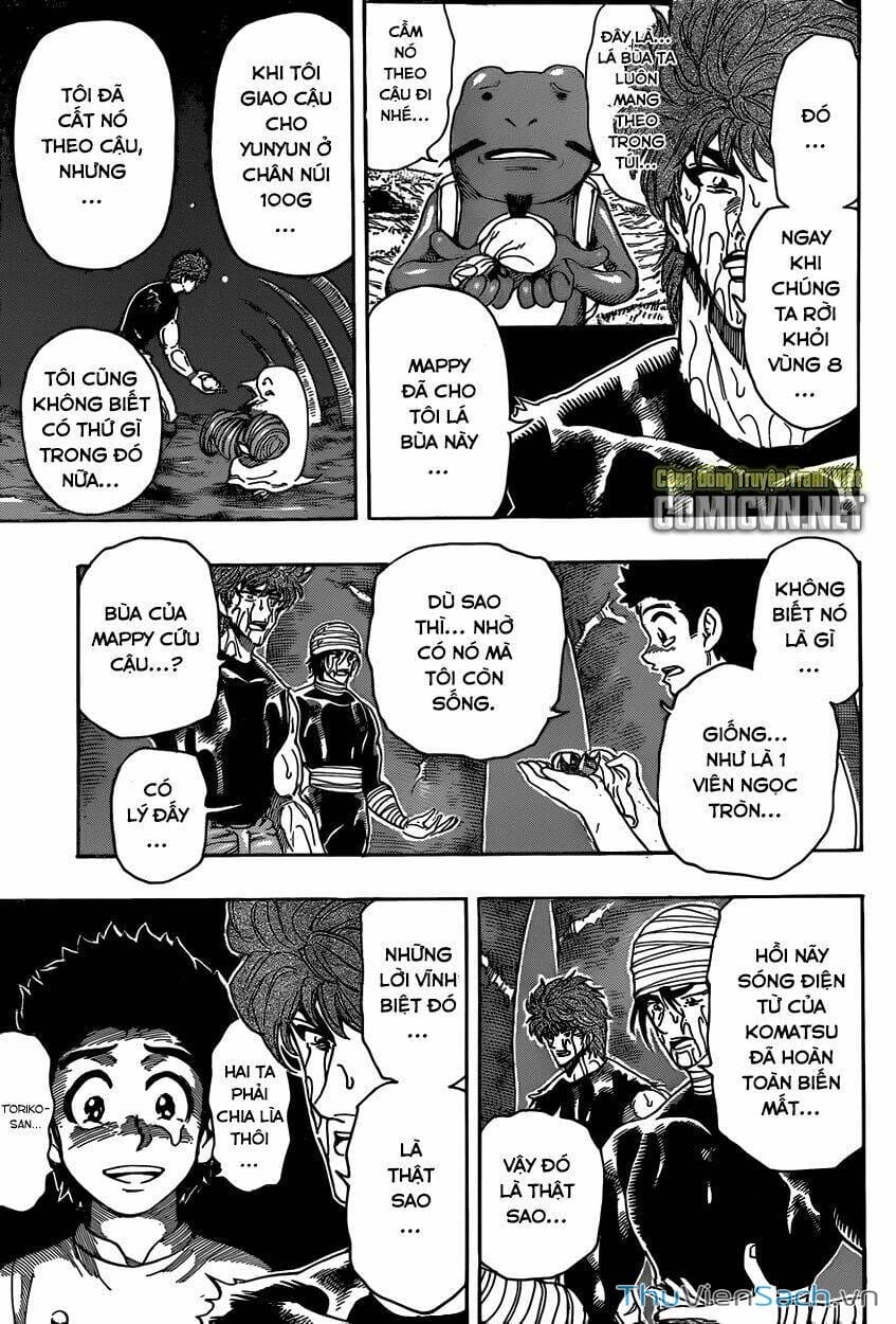 Truyện Tranh Thợ Săn Ẩm Thực - Toriko trang 5
