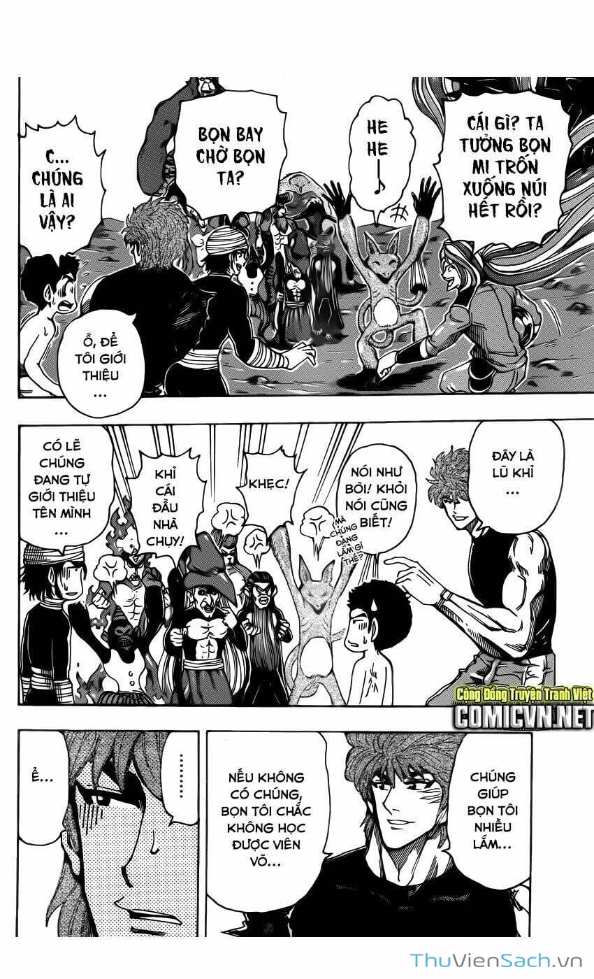 Truyện Tranh Thợ Săn Ẩm Thực - Toriko trang 5