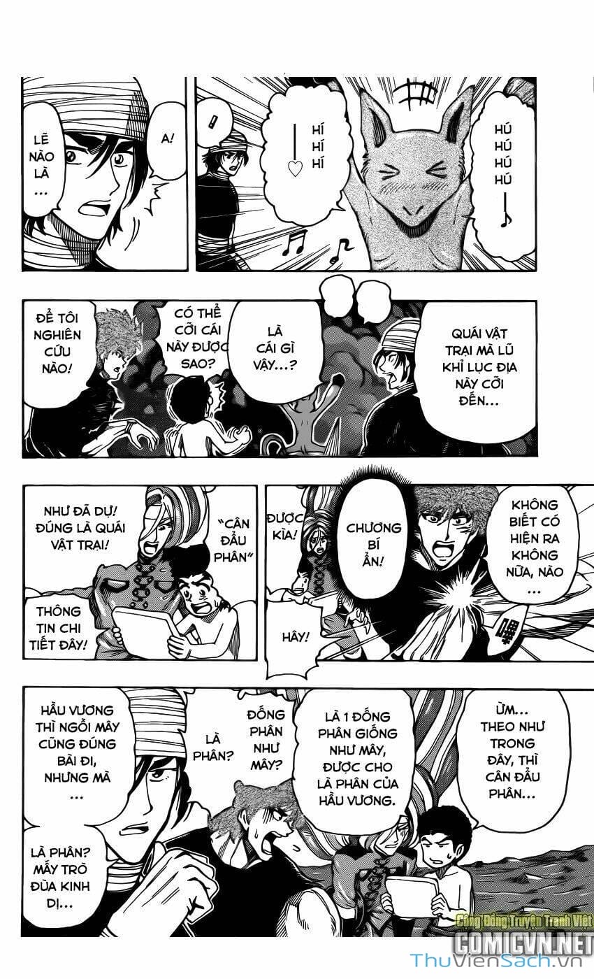 Truyện Tranh Thợ Săn Ẩm Thực - Toriko trang 5