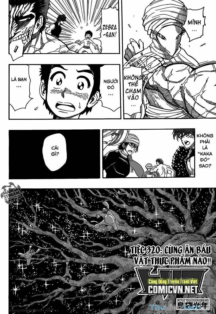 Truyện Tranh Thợ Săn Ẩm Thực - Toriko trang 5