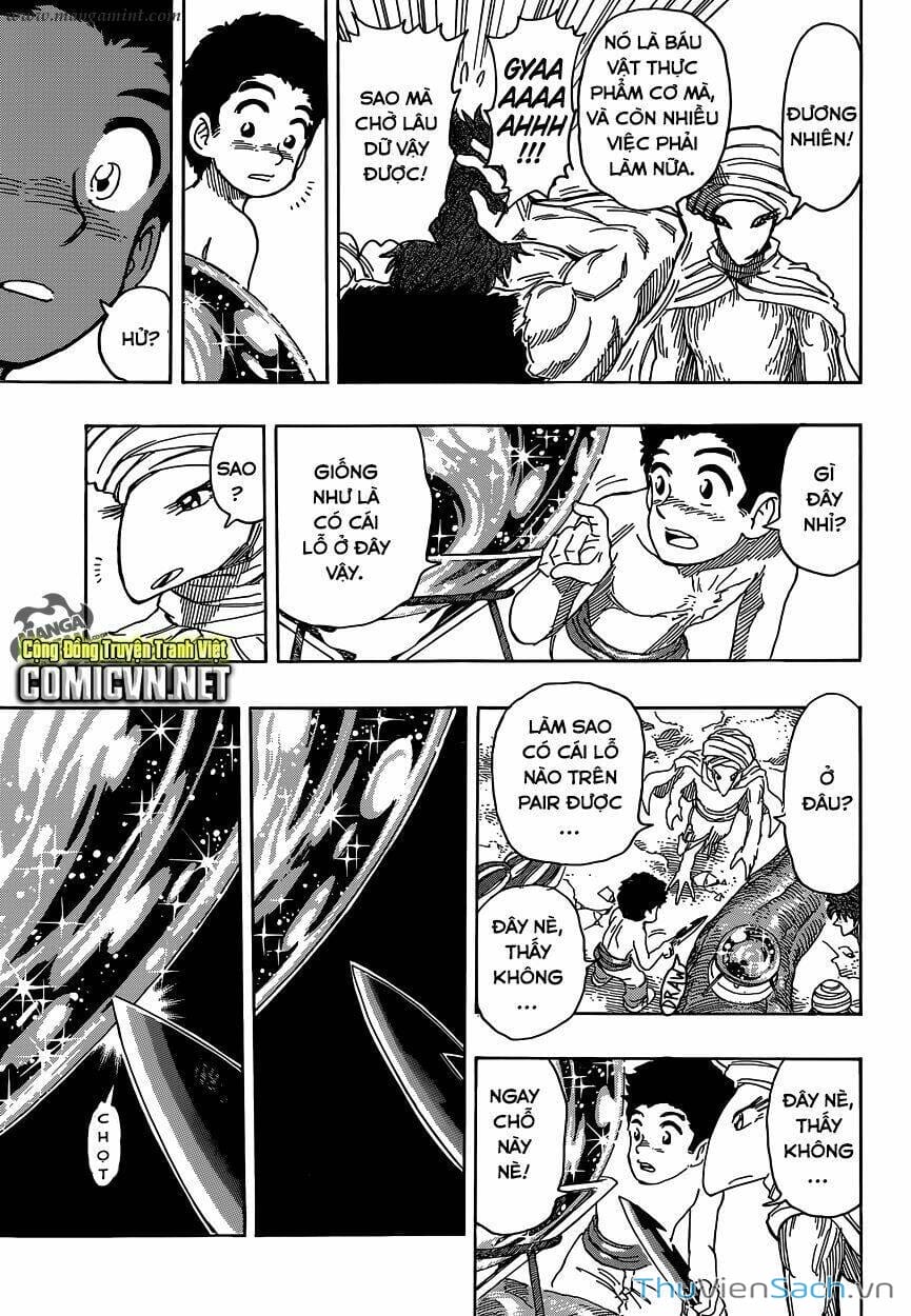 Truyện Tranh Thợ Săn Ẩm Thực - Toriko trang 5