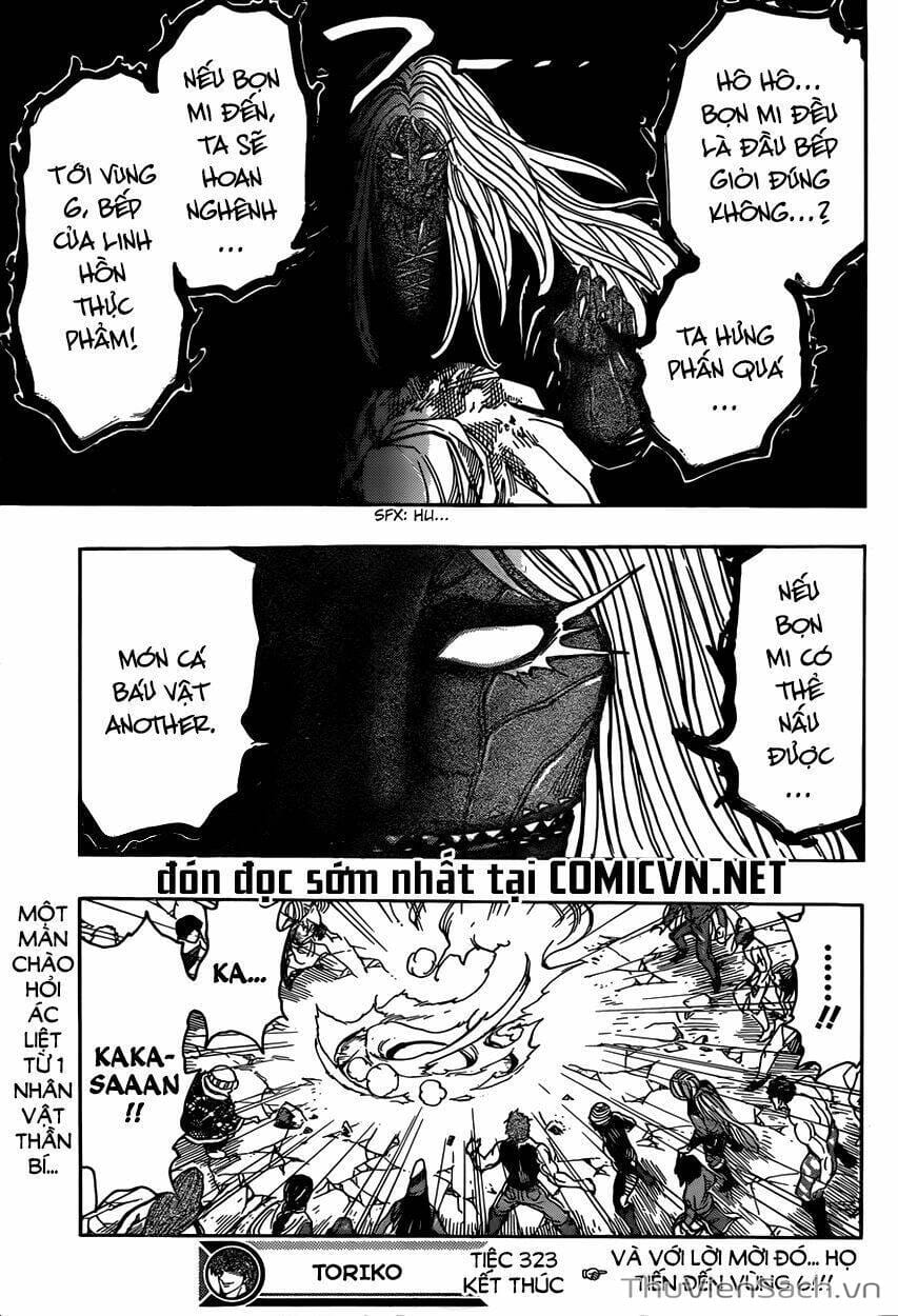 Truyện Tranh Thợ Săn Ẩm Thực - Toriko trang 5