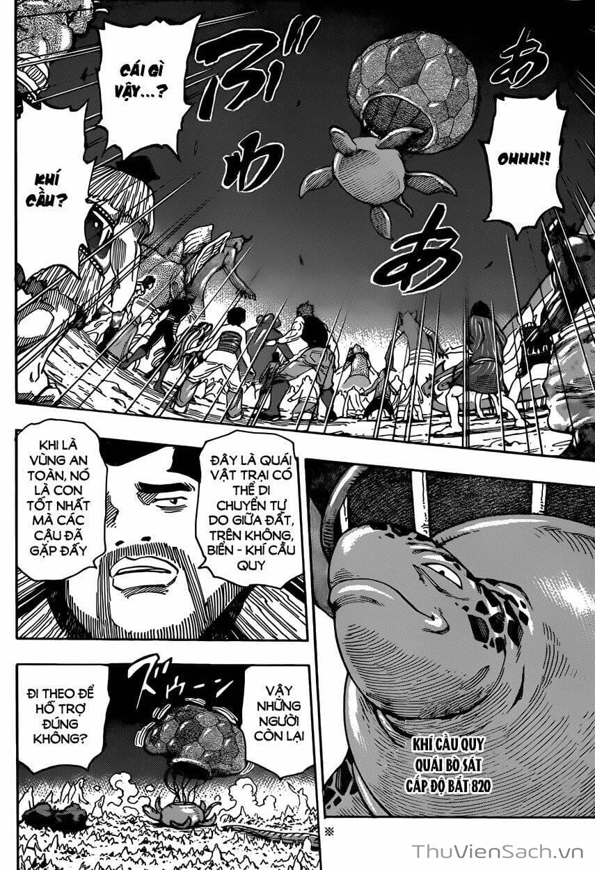 Truyện Tranh Thợ Săn Ẩm Thực - Toriko trang 5
