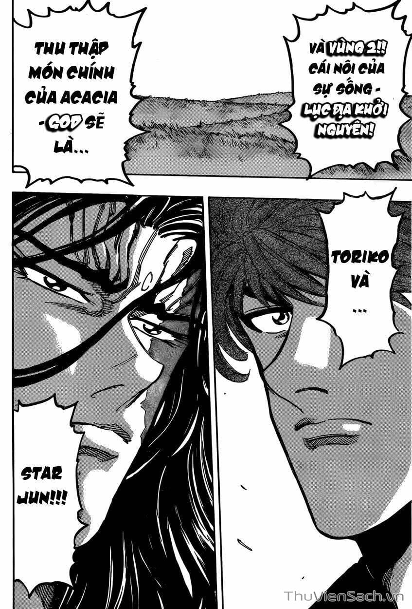 Truyện Tranh Thợ Săn Ẩm Thực - Toriko trang 5