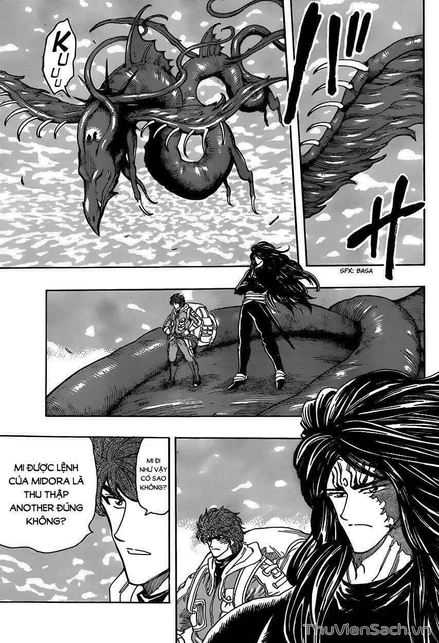 Truyện Tranh Thợ Săn Ẩm Thực - Toriko trang 5