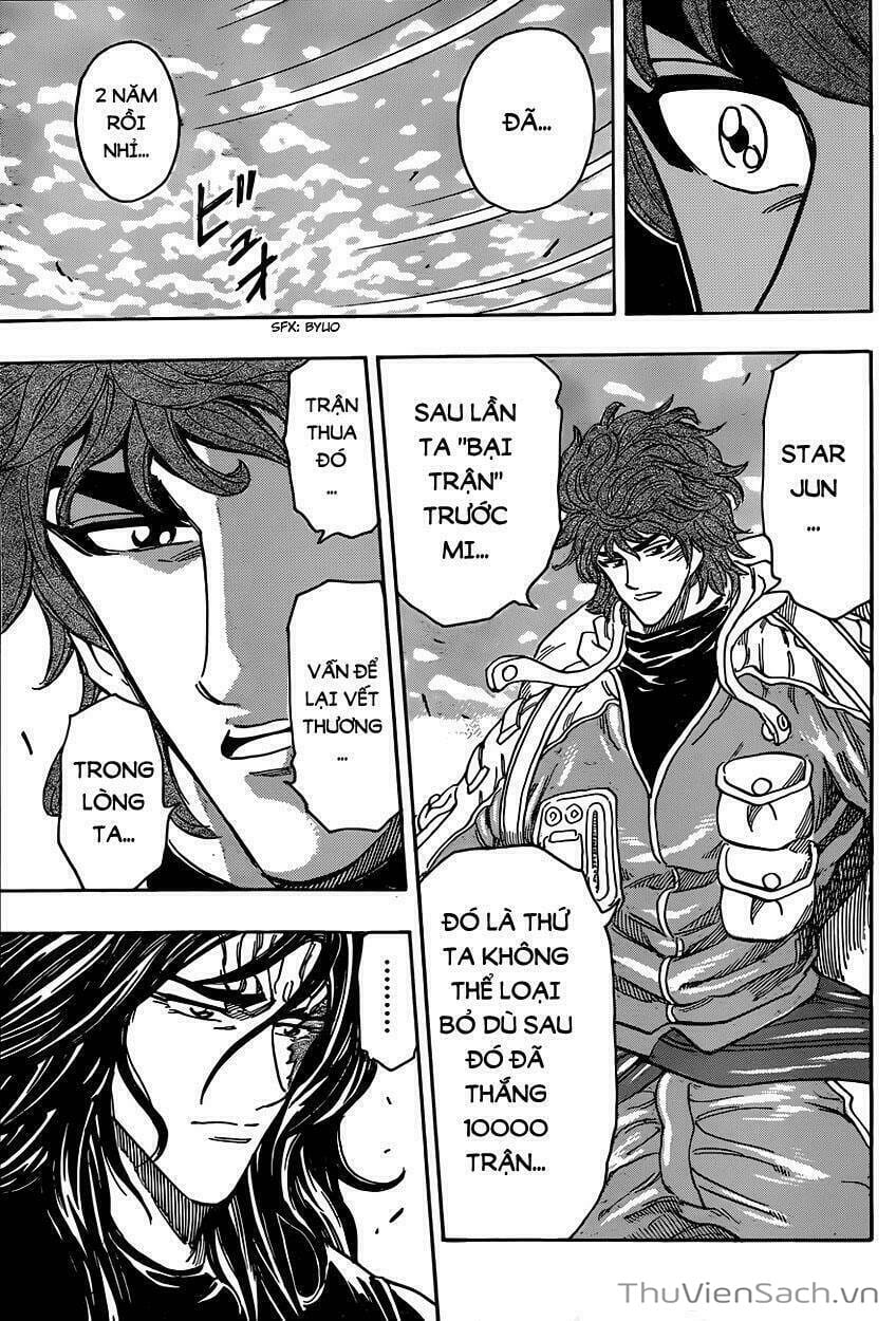 Truyện Tranh Thợ Săn Ẩm Thực - Toriko trang 5