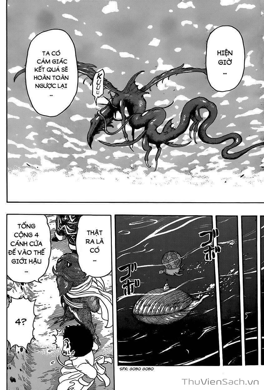 Truyện Tranh Thợ Săn Ẩm Thực - Toriko trang 5