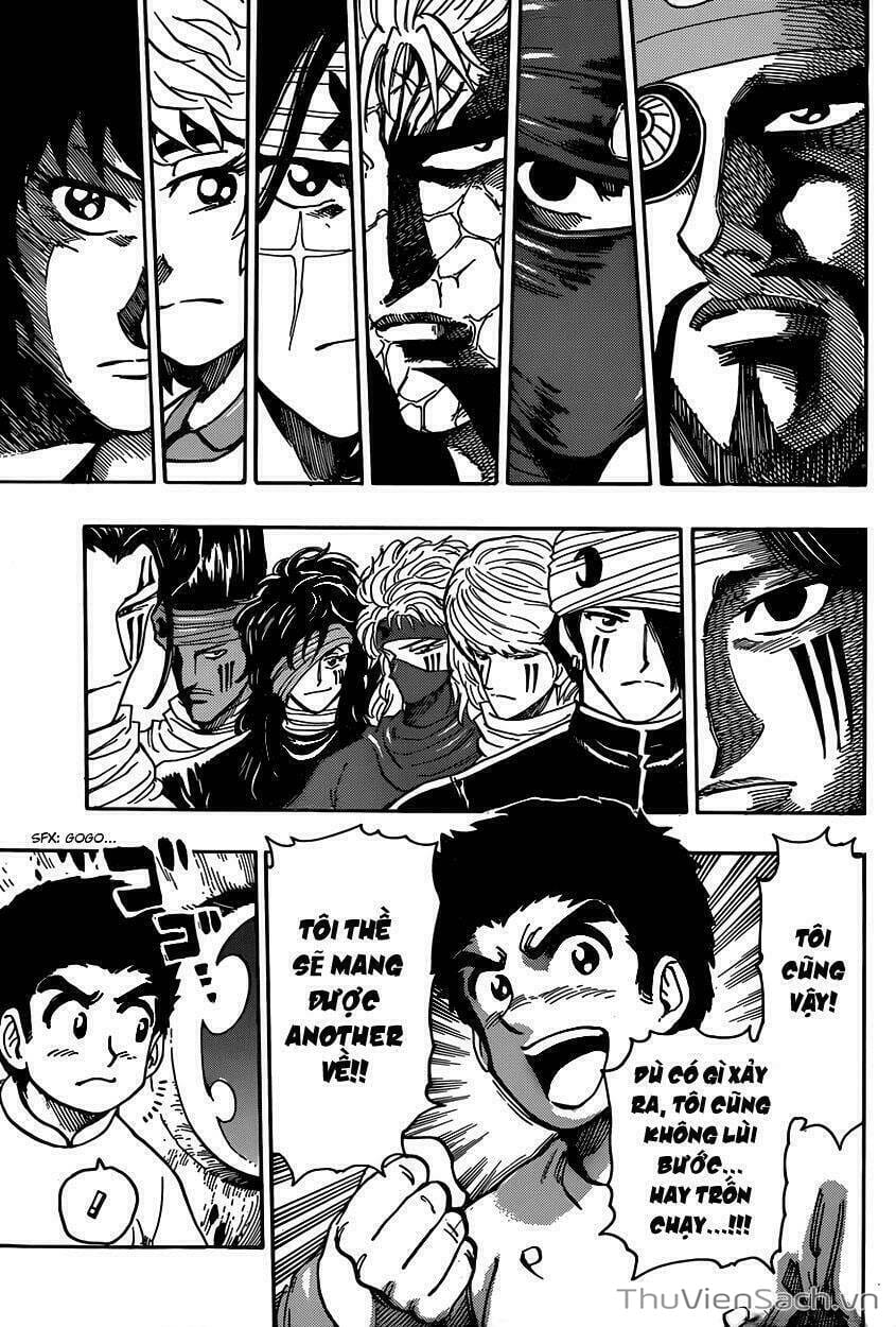 Truyện Tranh Thợ Săn Ẩm Thực - Toriko trang 5