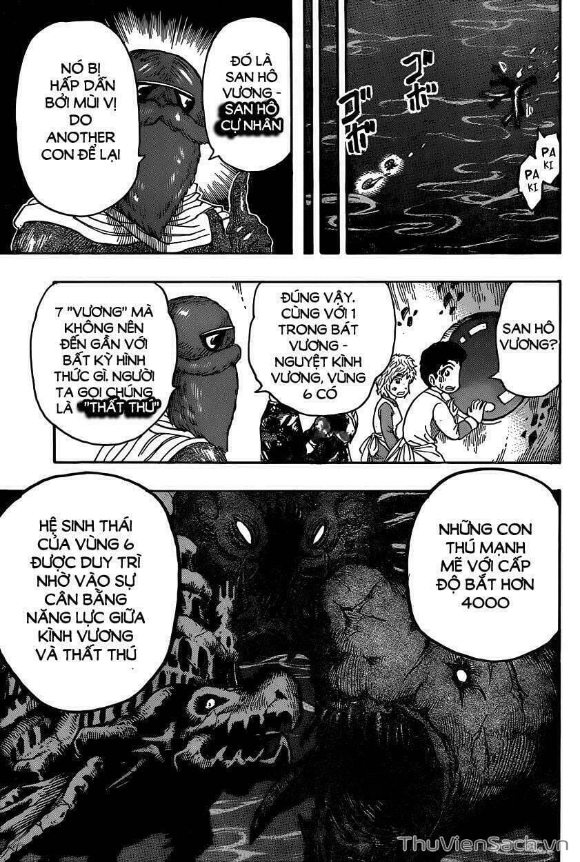 Truyện Tranh Thợ Săn Ẩm Thực - Toriko trang 5