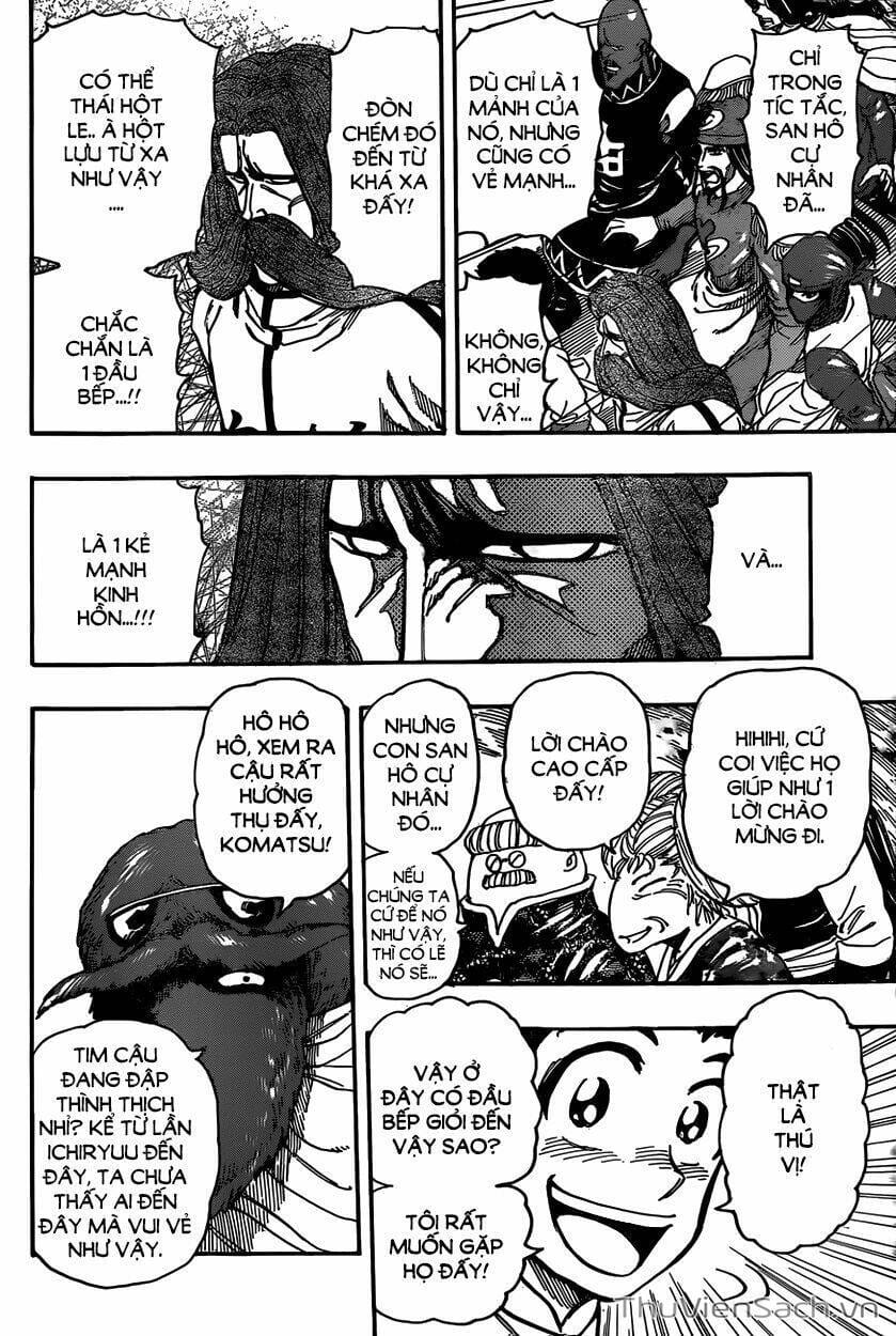 Truyện Tranh Thợ Săn Ẩm Thực - Toriko trang 5