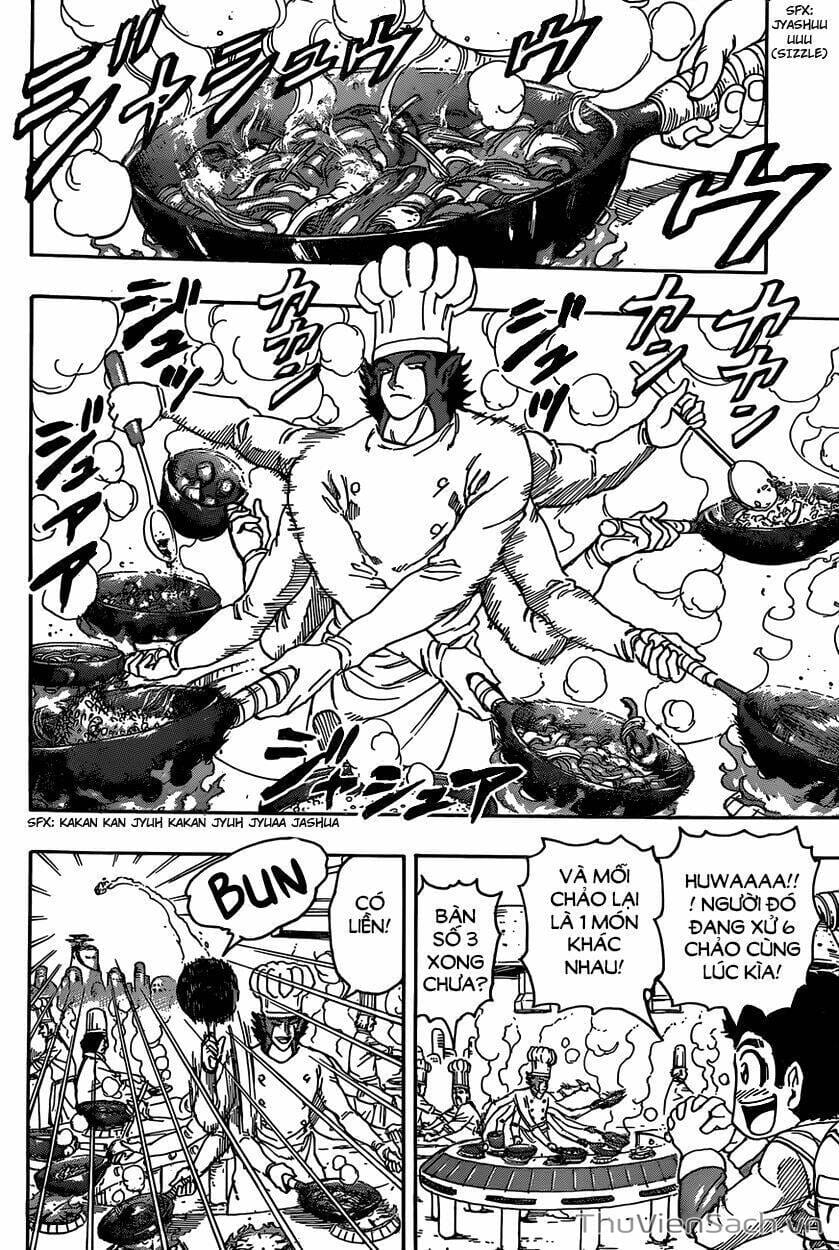 Truyện Tranh Thợ Săn Ẩm Thực - Toriko trang 5