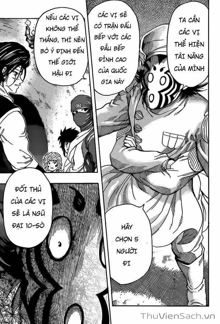 Truyện Tranh Thợ Săn Ẩm Thực - Toriko trang 5