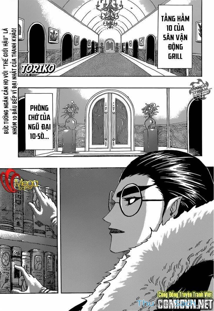 Truyện Tranh Thợ Săn Ẩm Thực - Toriko trang 5
