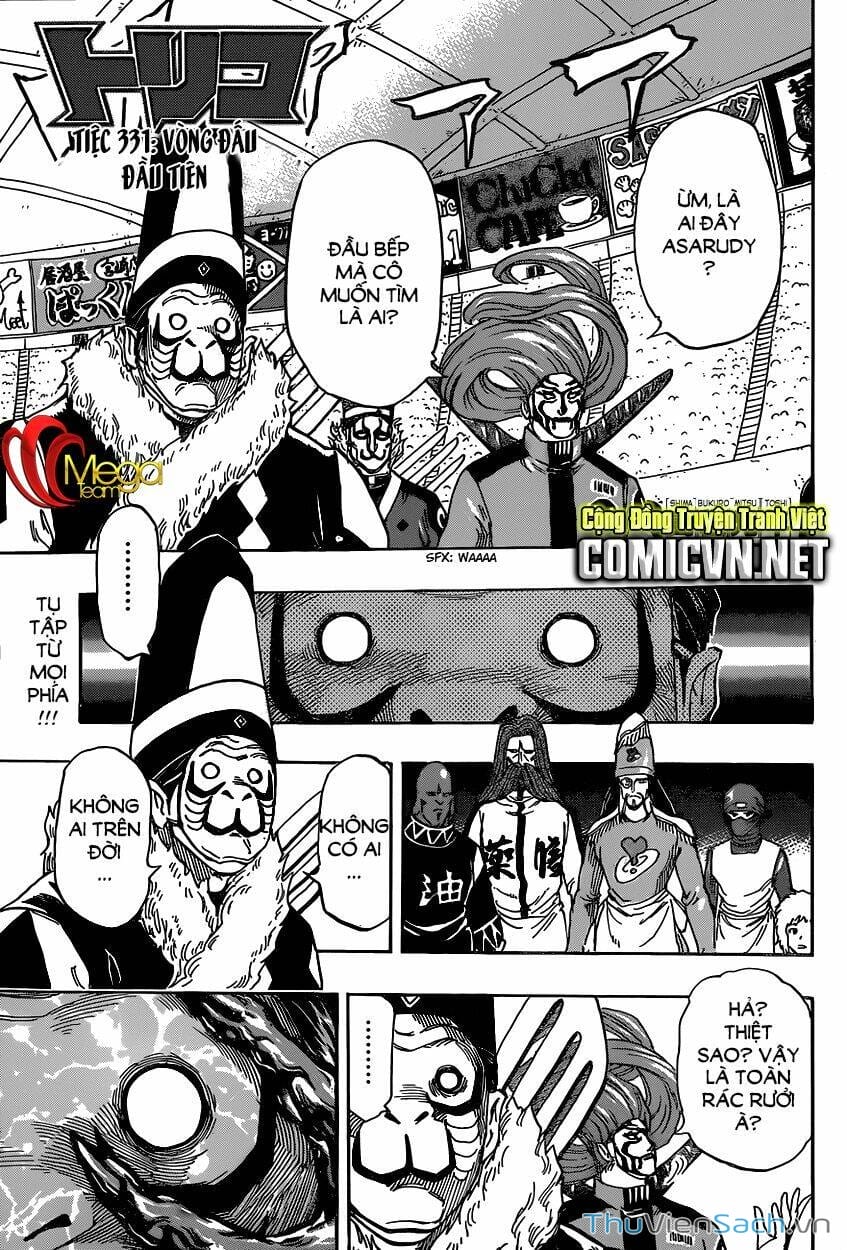 Truyện Tranh Thợ Săn Ẩm Thực - Toriko trang 5