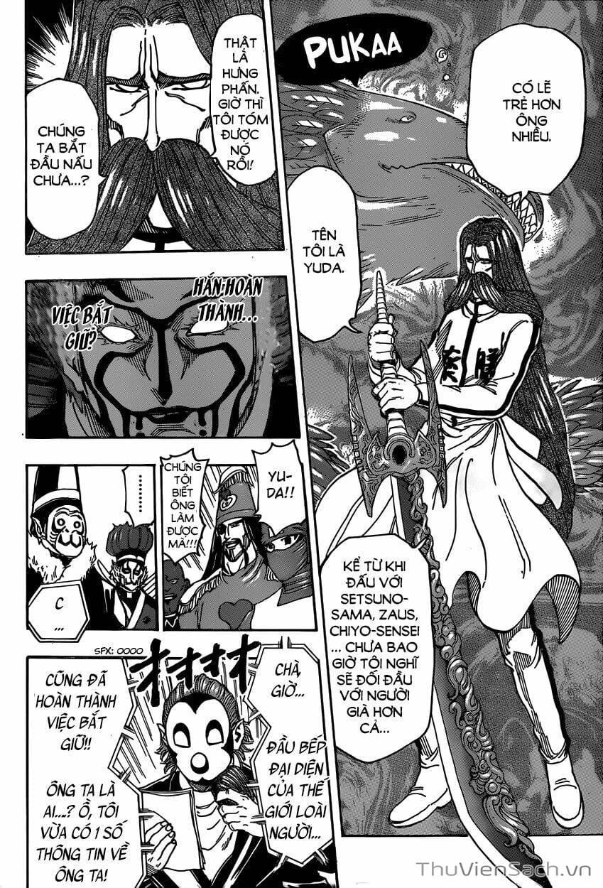 Truyện Tranh Thợ Săn Ẩm Thực - Toriko trang 5